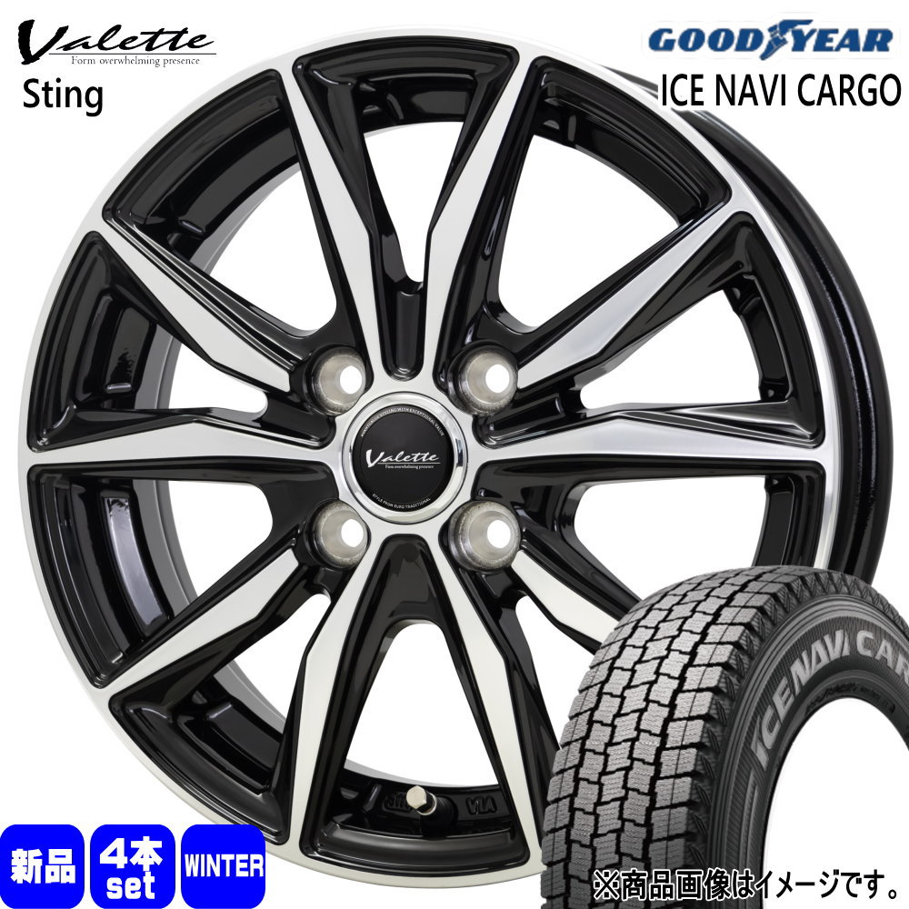160系 プロボックス Y12 ADバン グッドイヤー 175/80R14 99/98N LT ICE NAVI CARGO 冬用 スタッドレスタイヤ Valette Sting 14インチ
