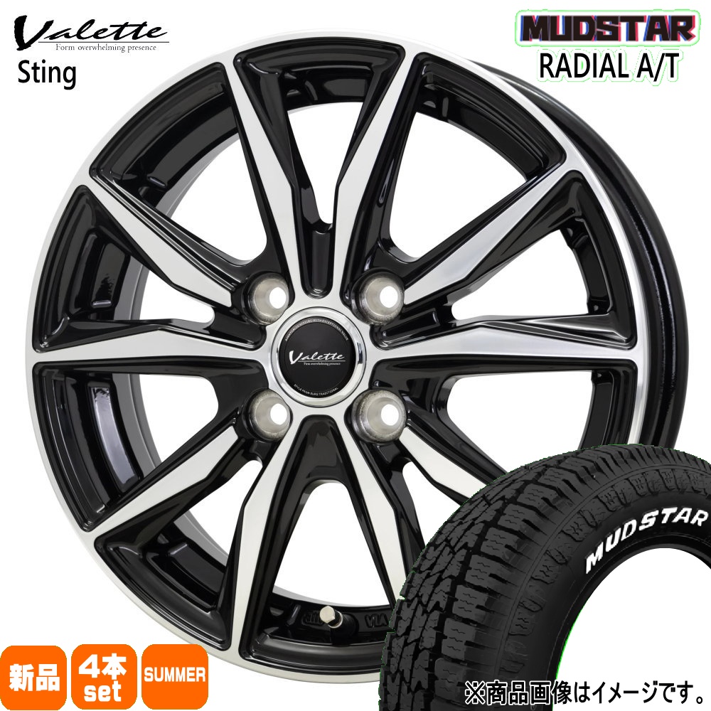MUDSTAR 160系 プロボックス・サクシード マッドスター 155/80R14 88