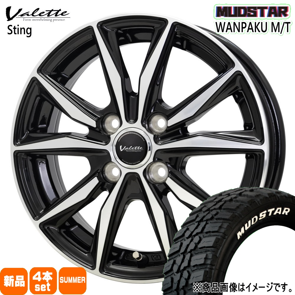 P10アクア ヴィッツ スイフト Z12キューブ マッドスター 175/65R15  WANPAKU MT 夏用 サマータイヤ Valette Sting 15インチ