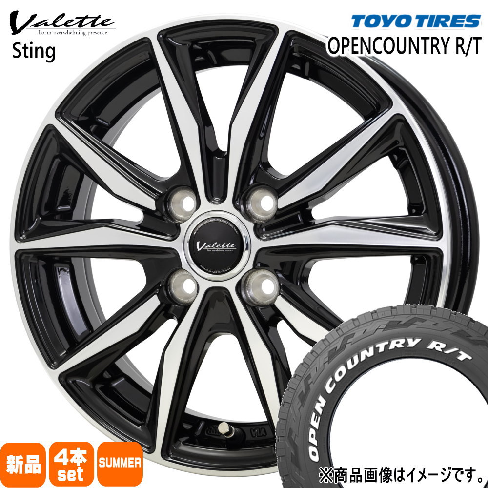 TOYO TIRES - 160系 労働者階級ボックス席 Y12 ADヴァン トーヨータイヤ 165/80R14 97/95N LT OPENCOUNTRY R/T 夏用 朱夏タイア Valette Sting 14in 夏タイヤ、ホイールセット-タイヤ、ホイール-車、バイク、自転車