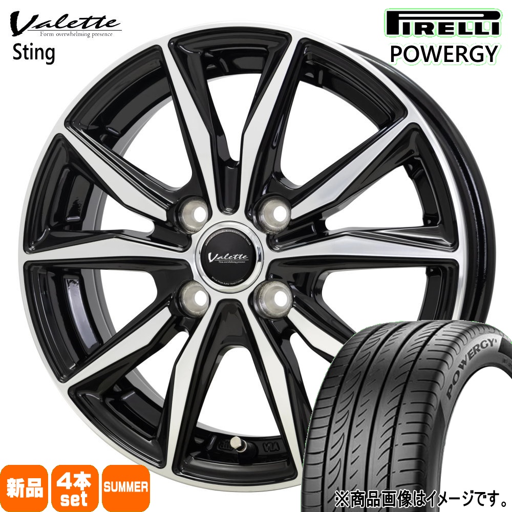 PIRELLI（ピレリ） 軽自動車 引っ張りタイヤ 165/55R15 75V POWERGY 夏