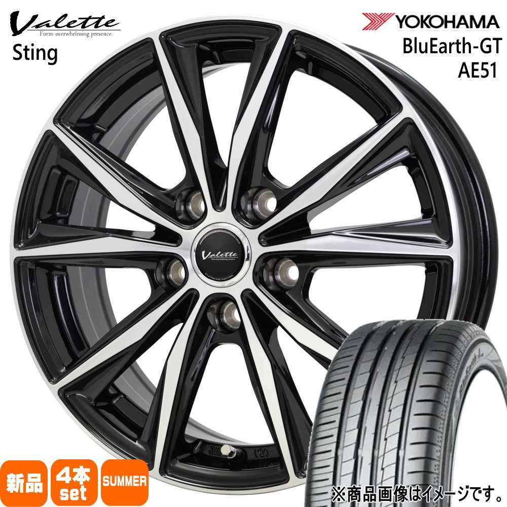 アテンザ GG GY ヴォクシー  ヨコハマ 215/45R17 91W XL BluEarth-GT AE51 夏用 サマータイヤ Valette Sting 17インチ