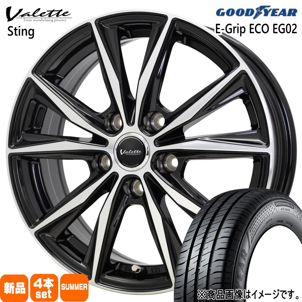 120系 ラクティス  グッドイヤー 175/65R15 84H EfficientGrip ECO EG02 夏用 サマータイヤ Valette Sting 15インチ