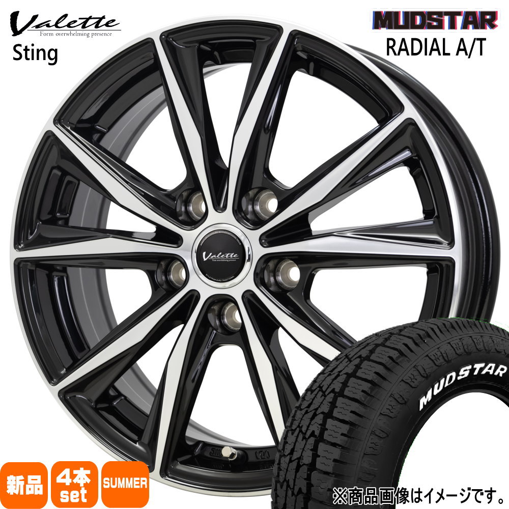 セレナ カローラルミオン etc  マッドスター 195/65R15 91H RADIAL AT 夏用 サマータイヤ Valette Sting 15インチ