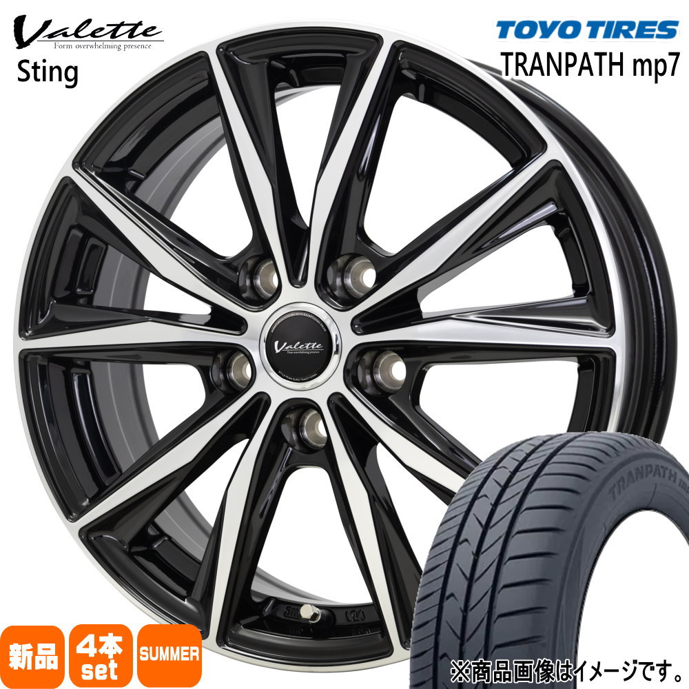 トーヨータイヤ 225/55R17  TRANPATH mp7 夏用 サマータイヤ Valette Sting 17インチ