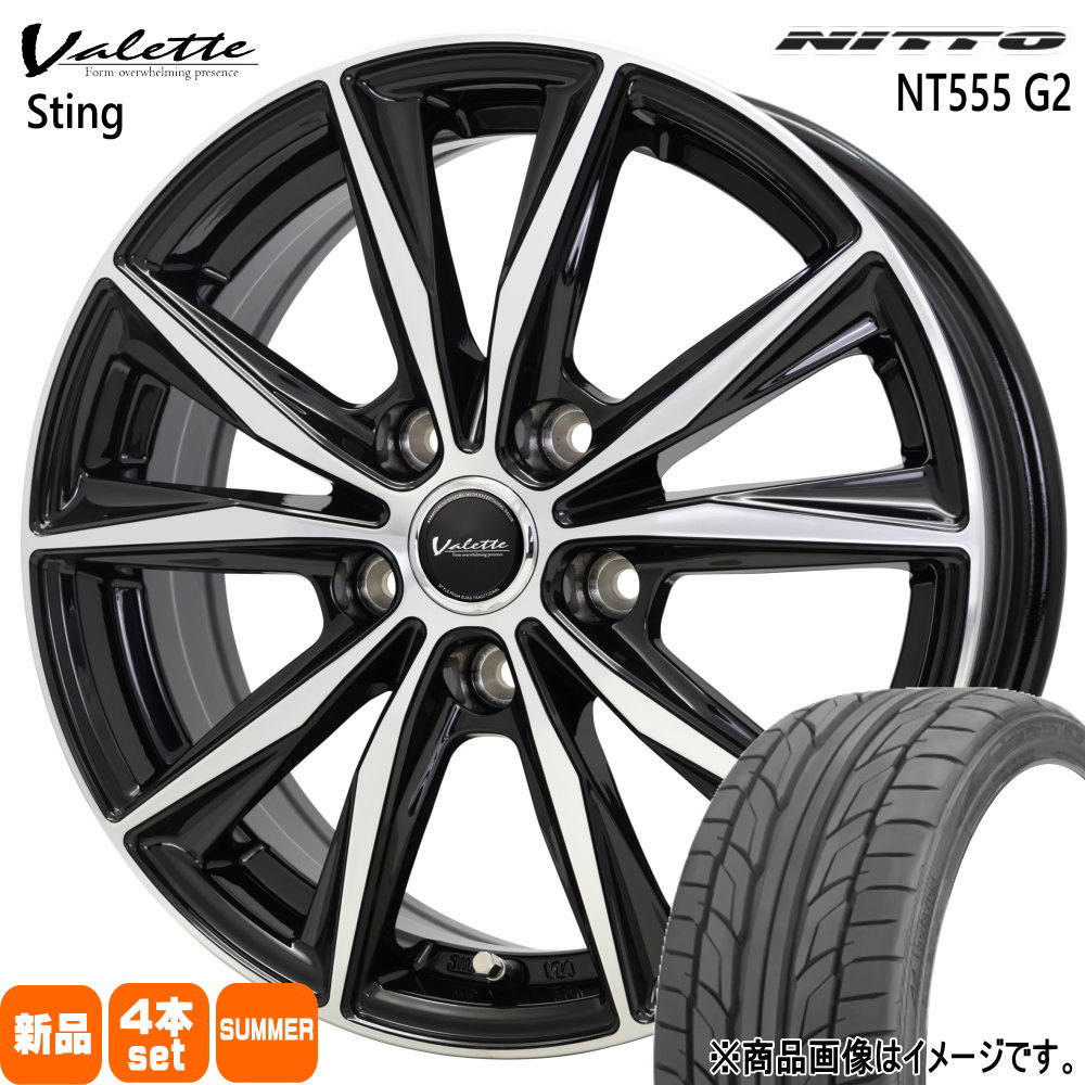 日産 リーフ /トヨタ プリウスα ニットー 215/50R17 95W XL NT555G2 夏用 サマータイヤ Valette Sting 17インチ