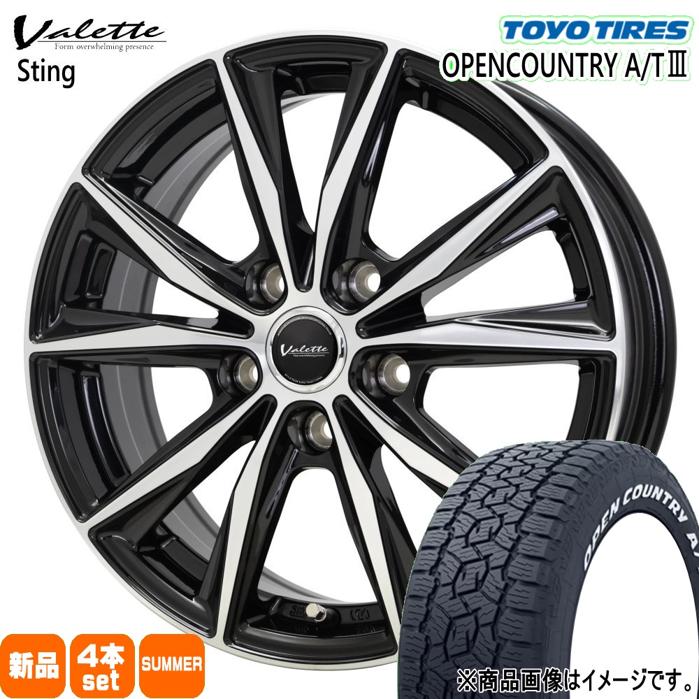 CR-V レガシィアウトバック BS9  トーヨータイヤ 225/65R17 102H OPENCOUNTRY A/T3 夏用 サマータイヤ Valette Sting 17インチ