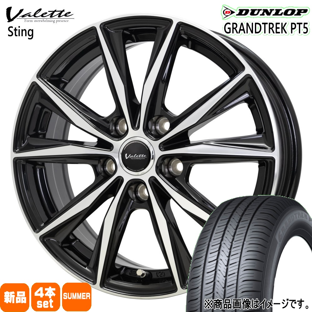 DUNLOP（ダンロップ） トヨタ RAV4 /三菱 デリカD5 235/65R17 108V XL