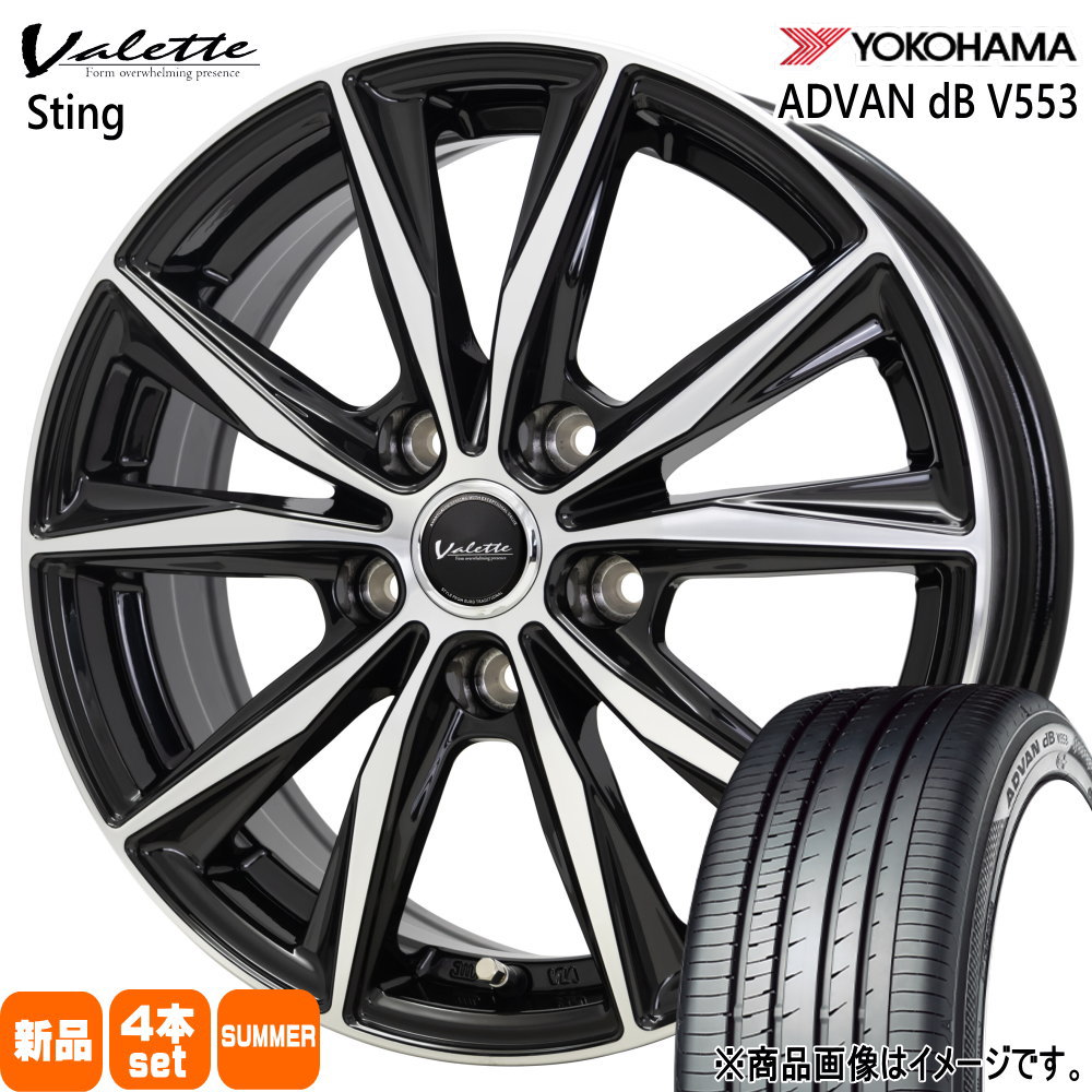 フォレスター純正＋ヨコハマ ADVAN dB V553 4本（4本 サマー