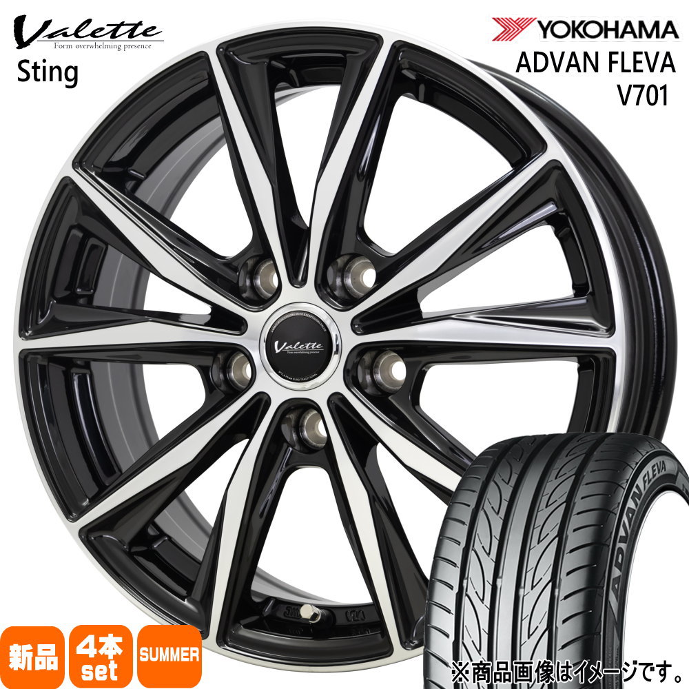 トヨタ 90系 ヴォクシー ノア /日産 キックス  ヨコハマ 205/55R17 91V ADVAN FLEVA V701 夏用 サマータイヤ Valette Sting 17インチ