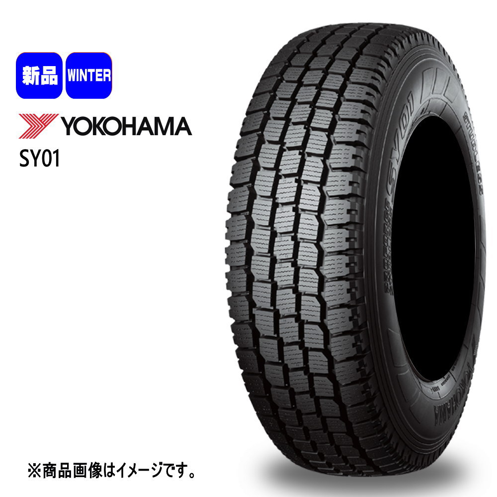 スタッドレスタイヤ 145 80 r12（自動車 冬タイヤ、ホイール