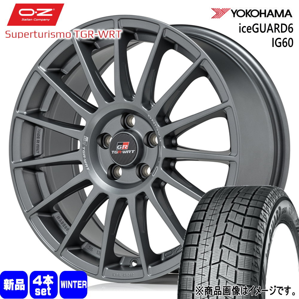 GR86 86 BRZ プリウス カローラツーリング ヨコハマ iceGUARD6 IG60 