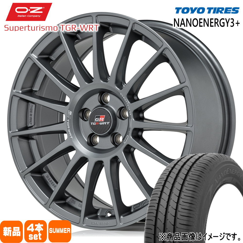 OPEN COUNTRY GR86 86 BRZ プリウス カローラツーリング OPEN COUNTRY GR86 86 BRZ プリウス カローラツーリング
