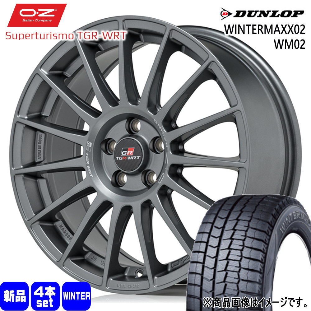 WINTER MAXX トヨタ GRヤリス RS ダンロップ WINTERMAXX02 WM02