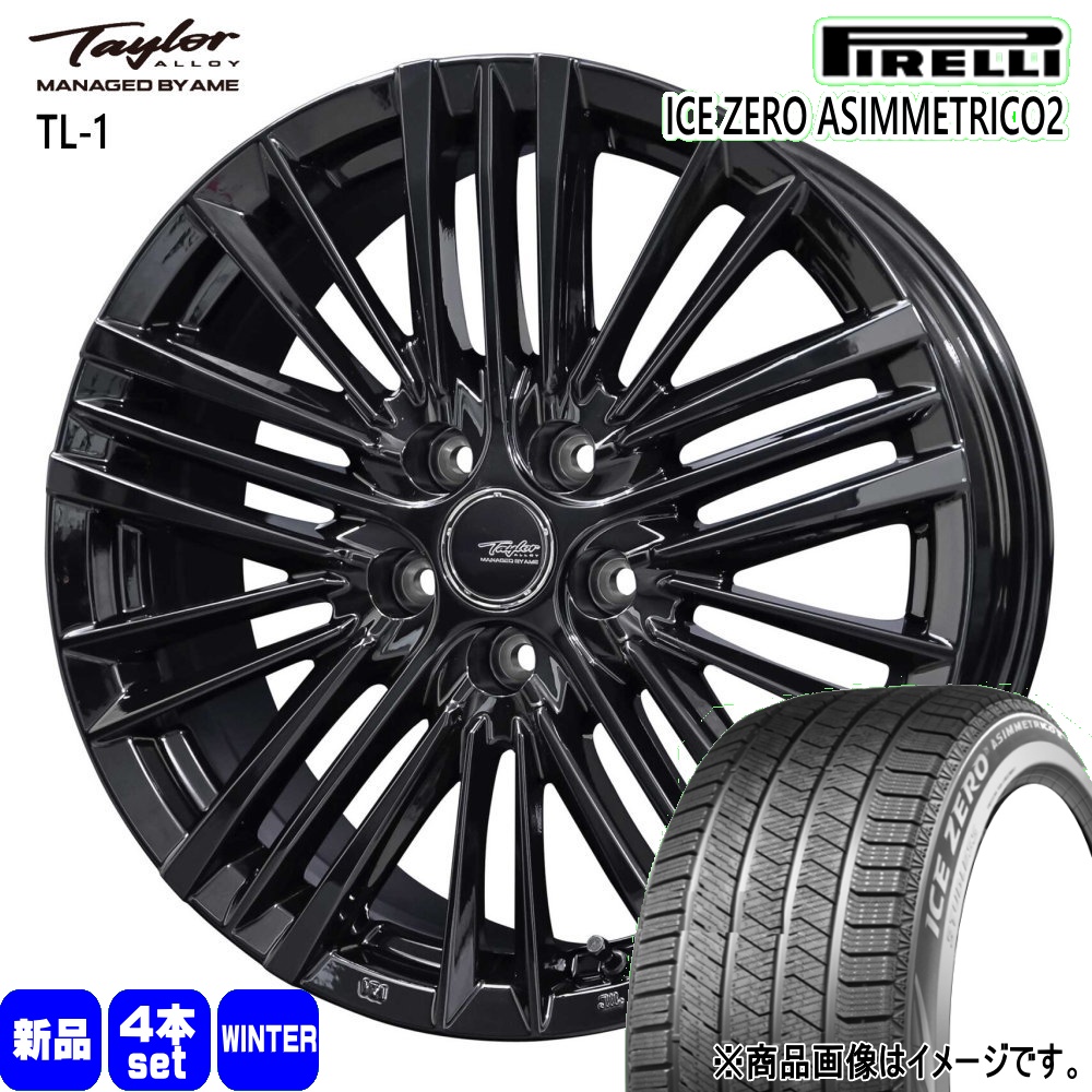 PIRELLI（ピレリ） 専用 40 アルファード ヴェルファイア 225/65R17