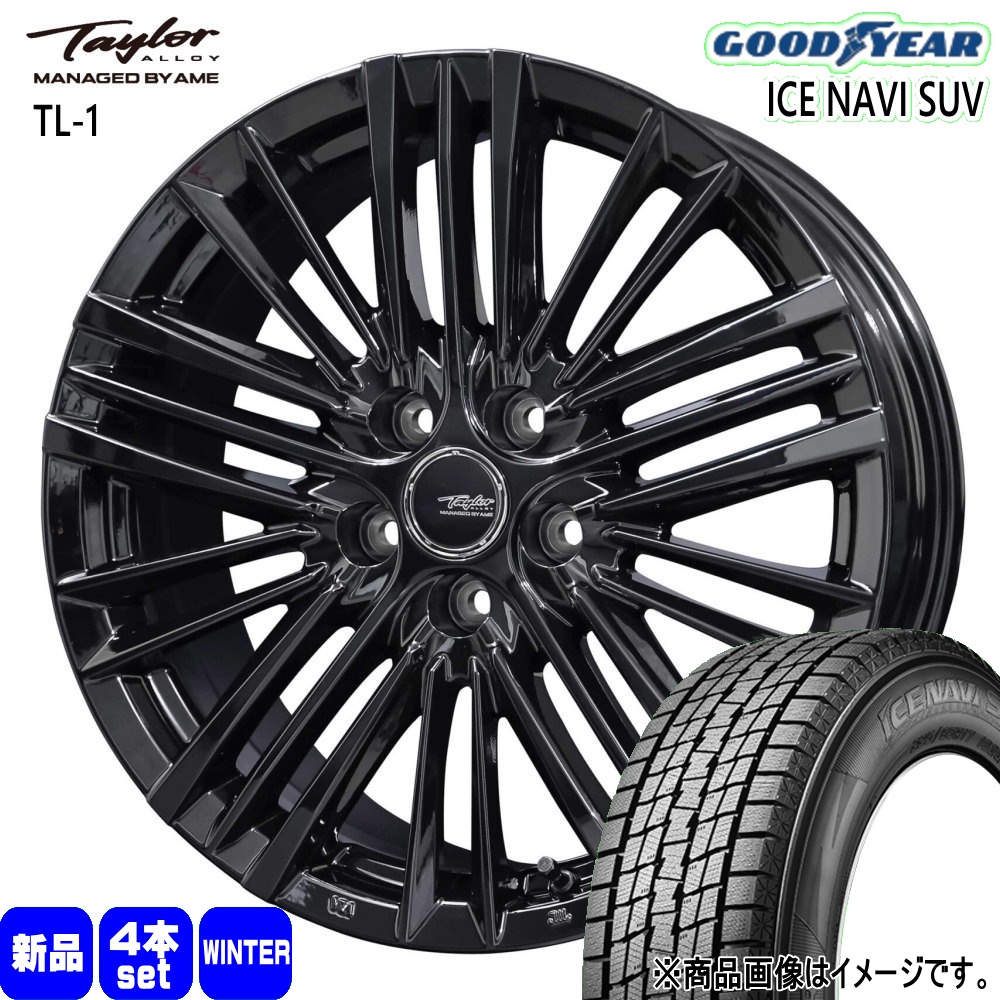 グッドイヤー（GOODYEAR） 40系 アルファード ヴェルファイア 専用 225 
