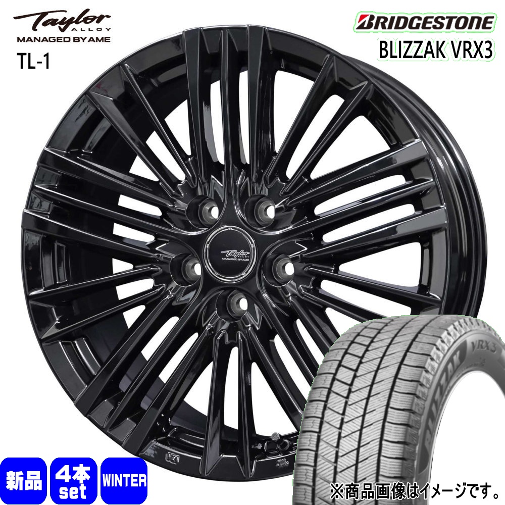 BRIDGESTONE（ブリヂストン） 専用 40 アルファード ヴェルファイア