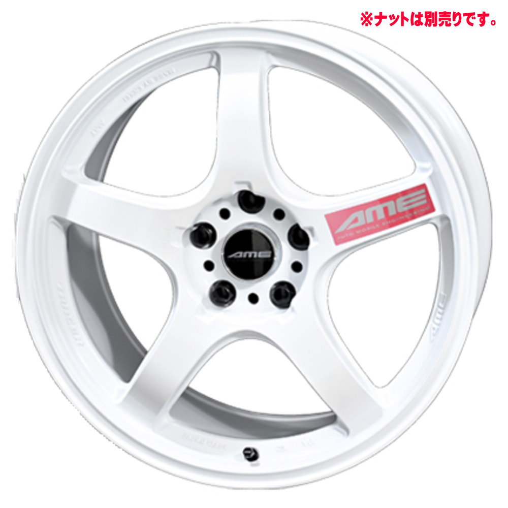 gr86 ホイール(色:ホワイト系)の商品一覧 通販 - Yahoo gr86 ホイール(色:ホワイト系)の商品一覧 通販 - Yahoo