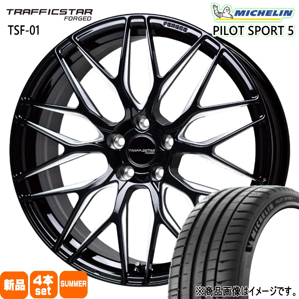 ミシュラン - 20系 アルファード ヴェルファイア  245/35R20 95Y XL PILOT SPORT 5 夏用 夏場タイア TRAFFICSTAR FORGED TSF-01