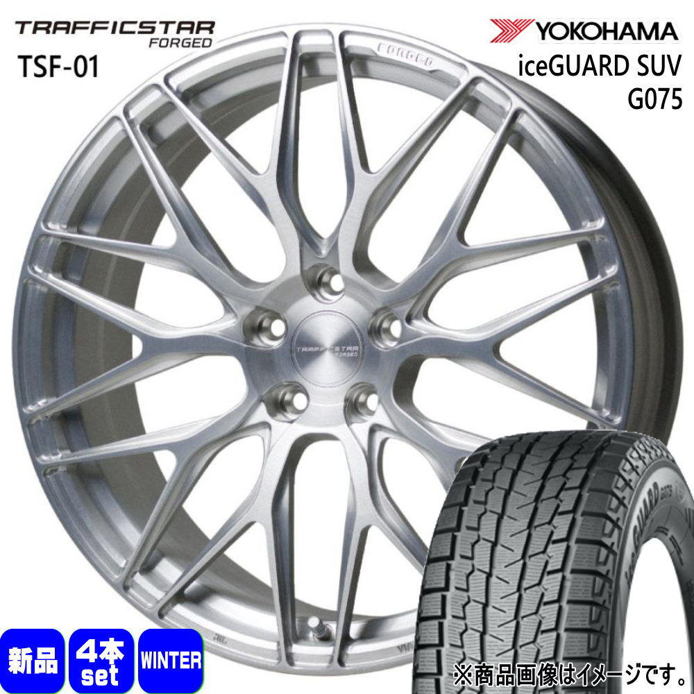 クラウンスポーツ LEXUS NX ヨコハマ 235/50R20 104Q XL iceGUARD SUV G075 冬用 スタッドレスタイヤ TRAFFICSTAR FORGED TSF-01