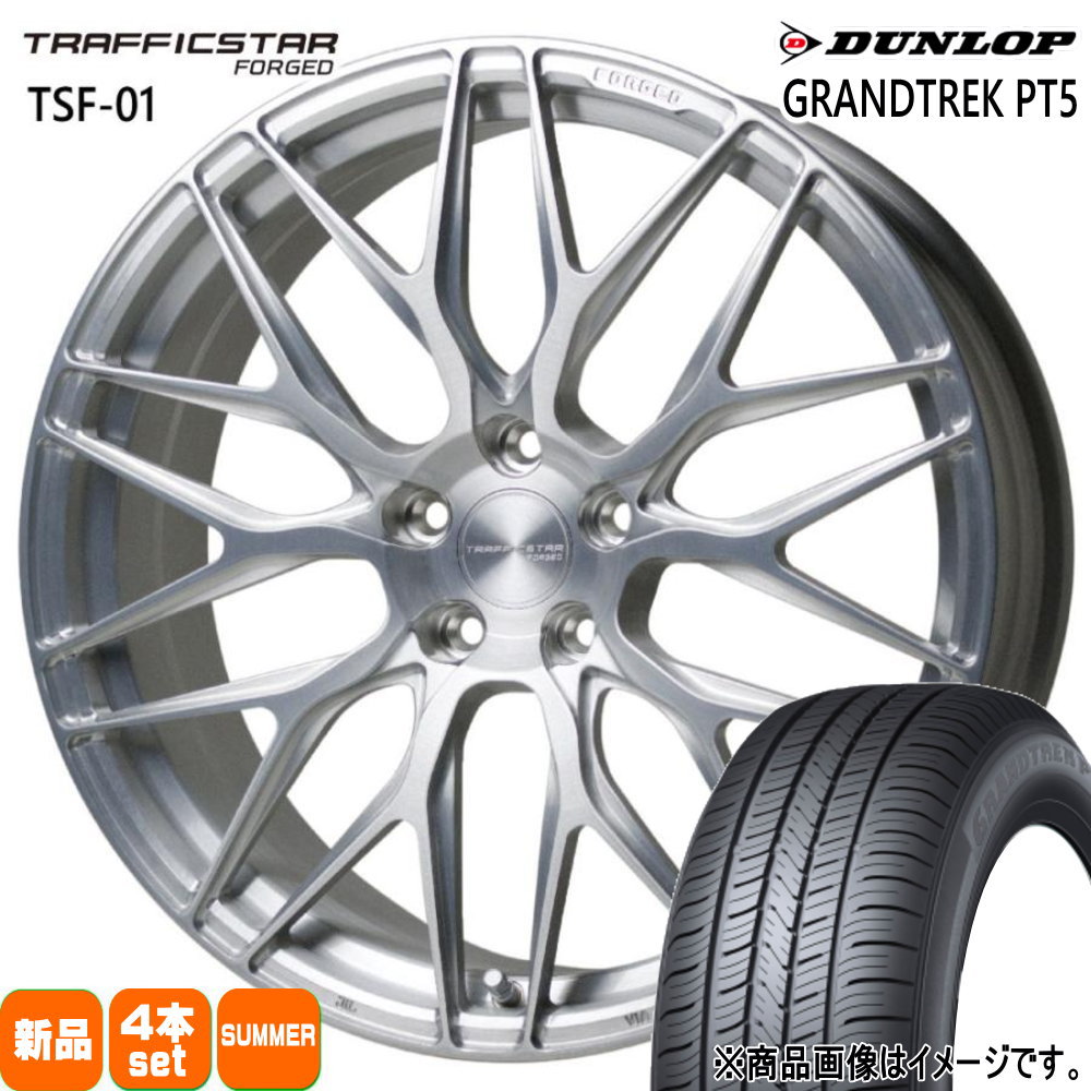 GN系 アウトランダー  ダンロップ 255/45R20 101W GRANDTREK PT5 夏用 サマータイヤ TRAFFICSTAR FORGED TSF-01