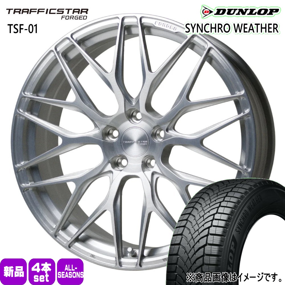 DUNLOP（ダンロップ） 20系 アルファード ヴェルファイア 245/35R20 
