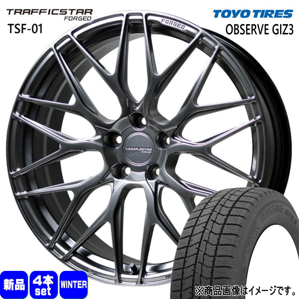 クラウンスポーツ LEXUS NX トーヨータイヤ 235/50R20  OBSERVE GIZ3 冬用 スタッドレスタイヤ TRAFFICSTAR FORGED TSF-01