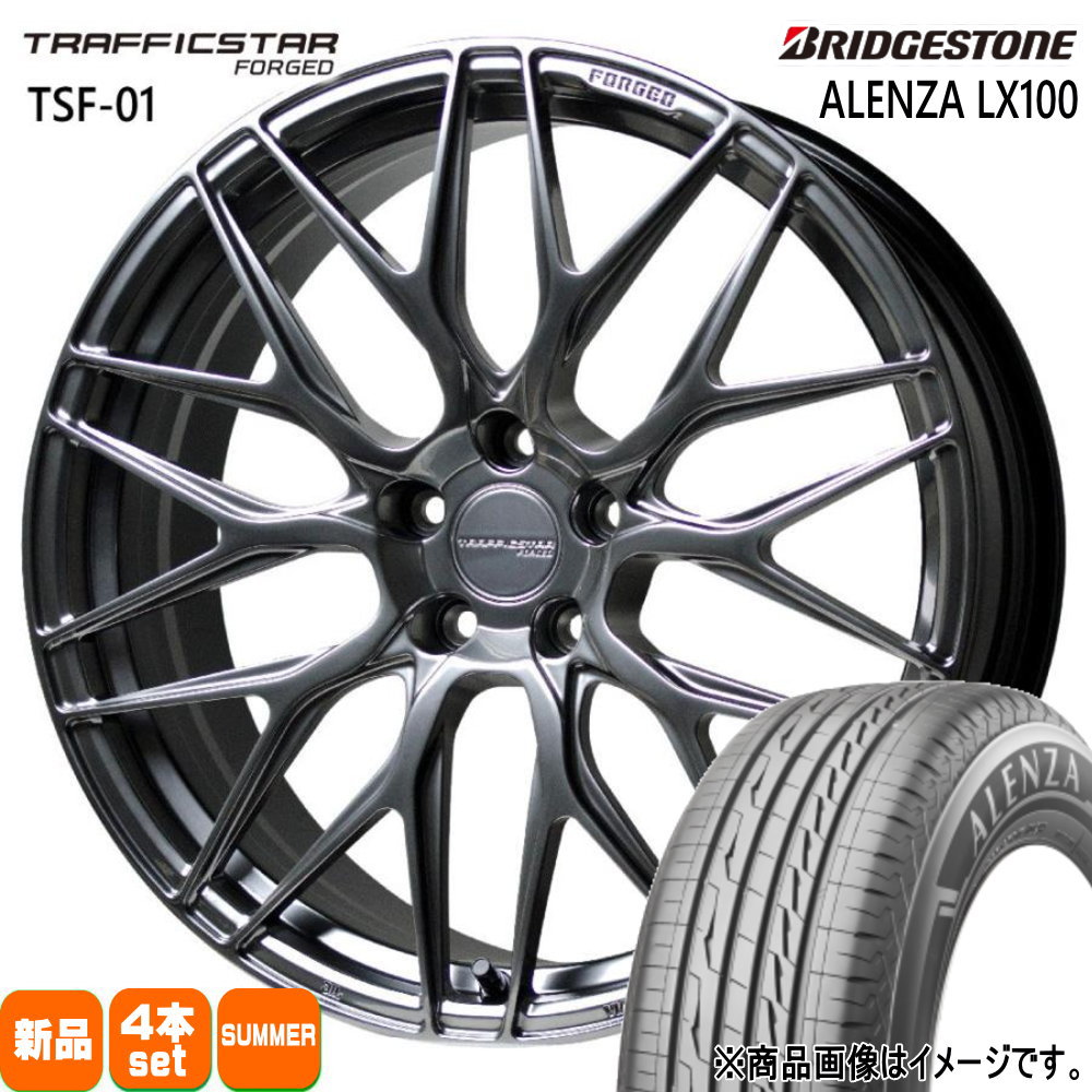 H30系 クラウンクロスオーバー  ブリヂストン 225/45R21 95W ALENZA LX100 夏用 サマータイヤ TRAFFICSTAR FORGED TSF-01