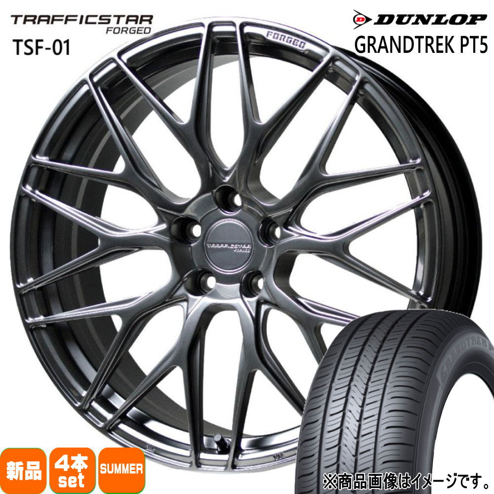 GN系 アウトランダー  ダンロップ 255/45R20 101W GRANDTREK PT5 夏用 サマータイヤ TRAFFICSTAR FORGED TSF-01