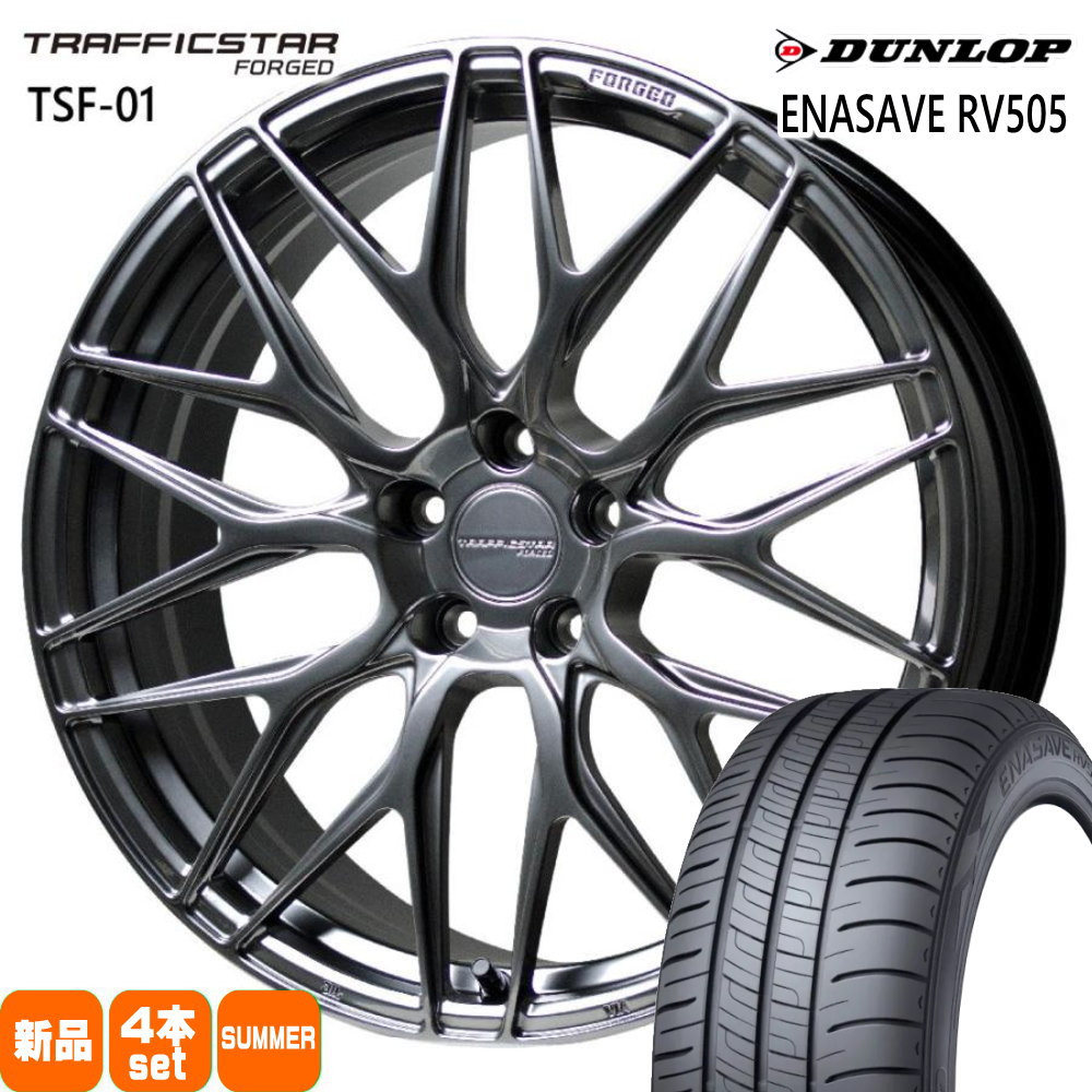20系 アルファード ヴェルファイア  ダンロップ 245/35R20 95W XL ENASAVE RV505 夏用 サマータイヤ TRAFFICSTAR FORGED TSF-01