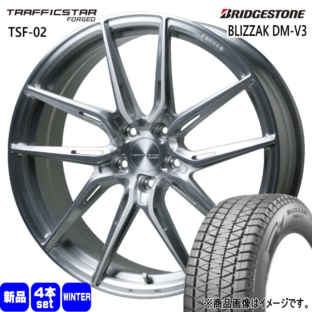 新型クラウン レクサスNX20系 等 スタッドレスブリヂストン 2023製 BRIDGESTONE（ブリヂストン） クラウンスポーツ LEXUS NX 235/50R20
