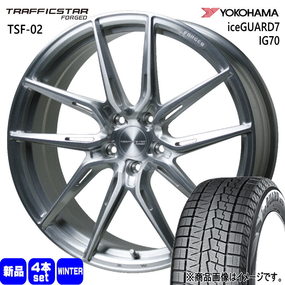 Z34 V36 ヨコハマ iceGUARD7 IG70 F:245/40R19 R:275/35R19 冬タイヤ TRAFFICSTAR TSF 02 F:8.0J R:9.0J 5穴 5/114.3 19インチ : tsf02 brs 19803590385114 ig70 245402753519 : タイヤショップ78