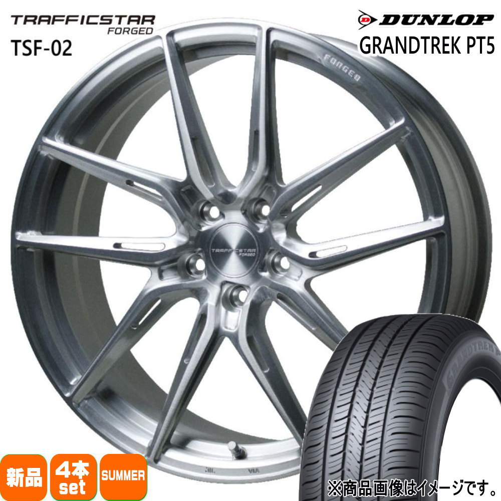 GN系 アウトランダー  ダンロップ 255/45R20 101W GRANDTREK PT5 夏用 サマータイヤ TRAFFICSTAR FORGED TSF-02