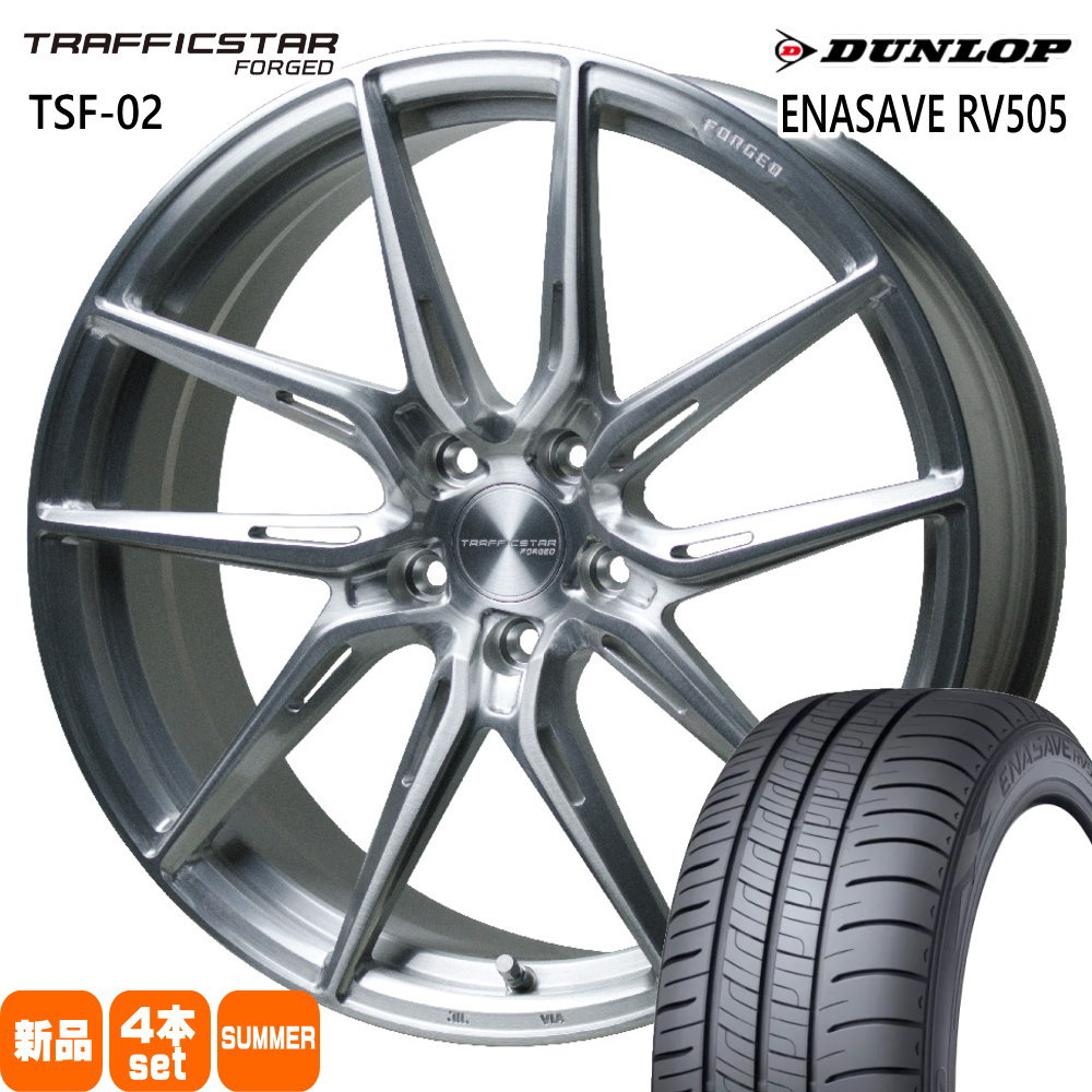 30系 アルファード ヴェルファイア  ダンロップ 245/40R20 99W XL ENASAVE RV505 夏用 サマータイヤ TRAFFICSTAR FORGED TSF-02