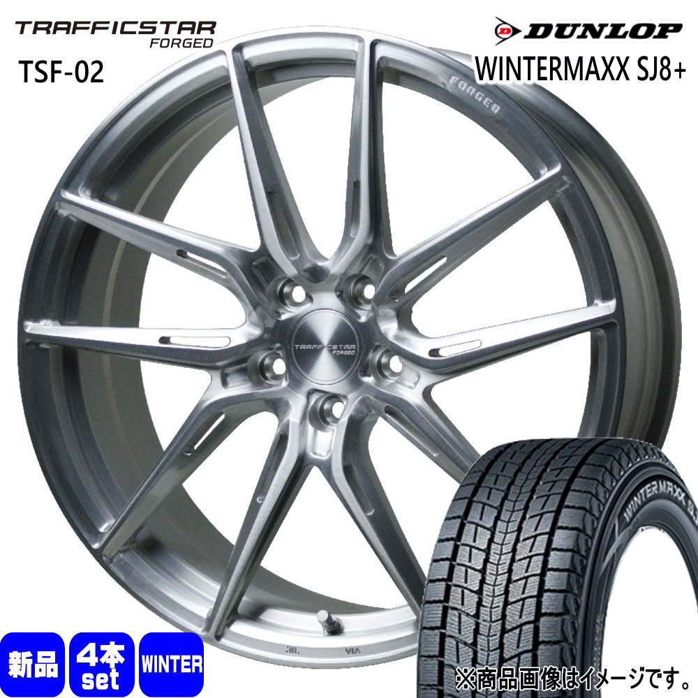 DUNLOP - ジャケット冠運動競技 LEXUS NX ダンロップ 235/50R20 104Q WINTERMAXX SJ8+ 冬用 スタッドレスタイヤ TRAFFICSTAR FORGED TSF-02 車、バイク、自転車-タイヤ、ホイール-自動車