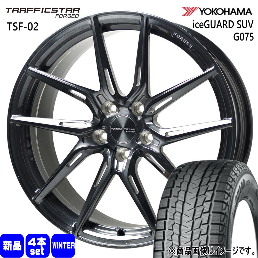 ヨコハマタイヤ - ジャケット冠運動競技 LEXUS NX ヨコハマ 235/50R20 104Q XL iceGUARD SUV G075 冬用 スタッドレスタイヤ TRAFFICSTAR FORGED TSF-02