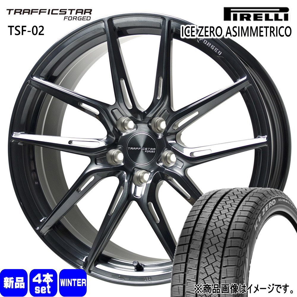 クラウンスポーツ GN系アウトランダー ピレリ 235/55R19 105H XL  ICE ZERO ASIMMETRICO 冬用 スタッドレスタイヤ TRAFFICSTAR FORGED TSF-02