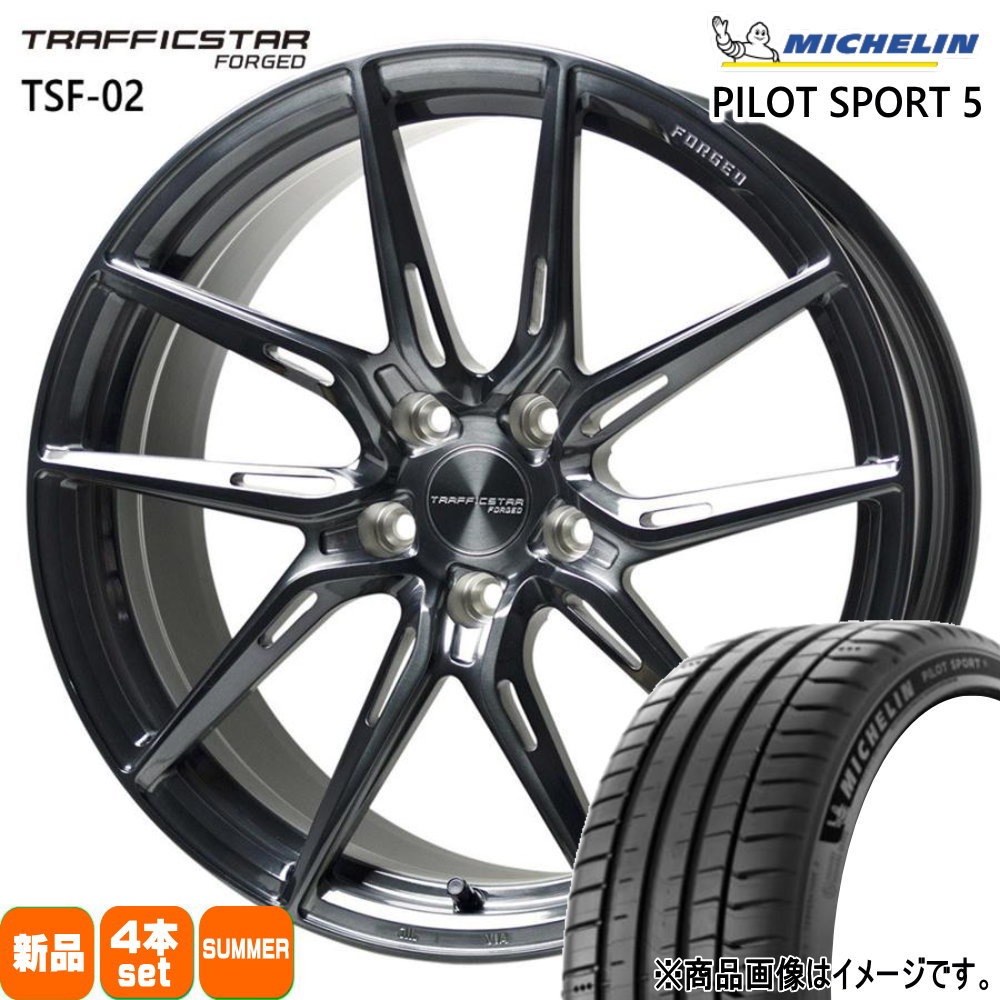 GRヤリス シビック ジェイド  ミシュラン 235/35R19 91Y XL PILOT SPORT 5 夏用 サマータイヤ TRAFFICSTAR FORGED TSF-02