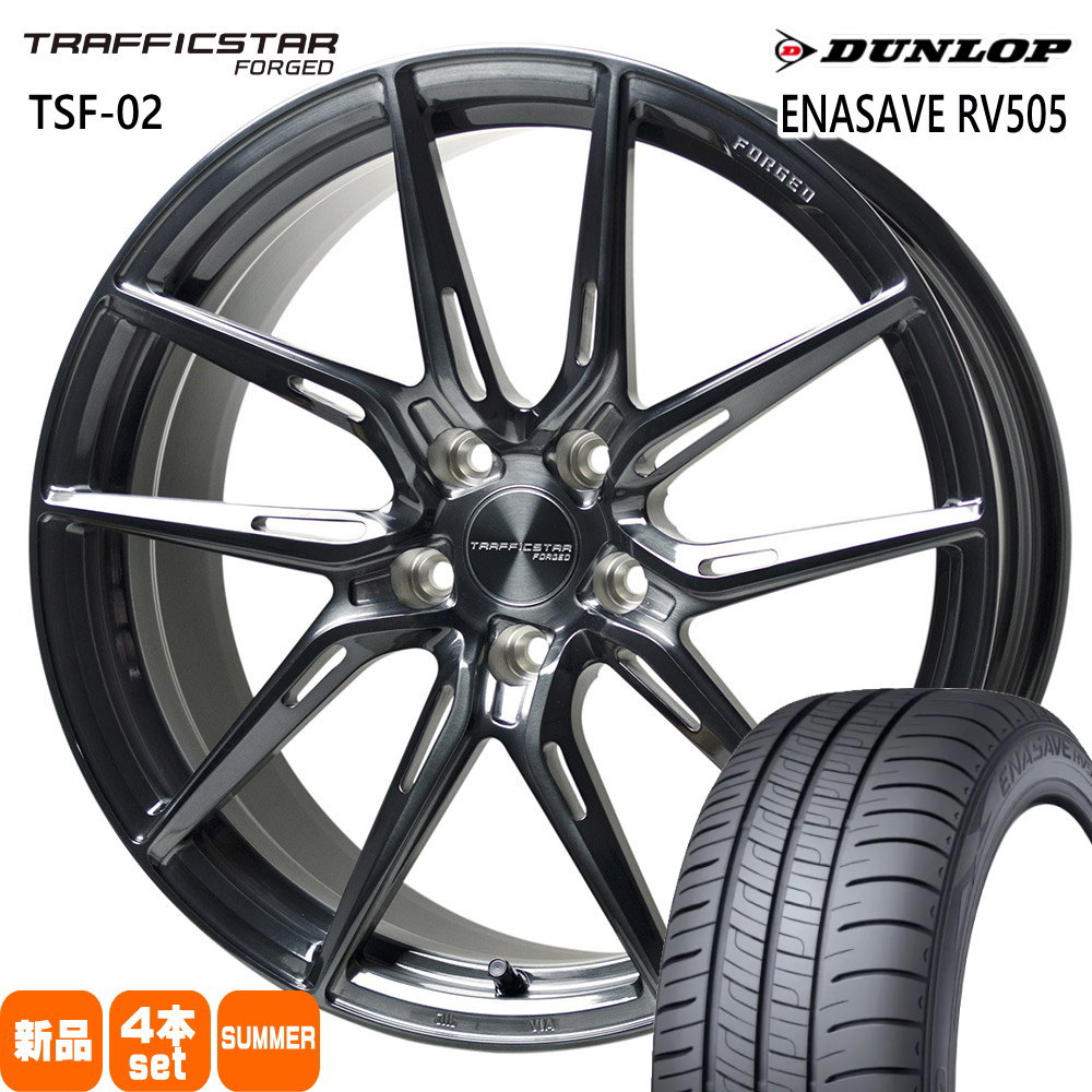 アルファード ヴェルファイア  ダンロップ 245/40R19 98W XL ENASAVE RV505 夏用 サマータイヤ TRAFFICSTAR FORGED TSF-02