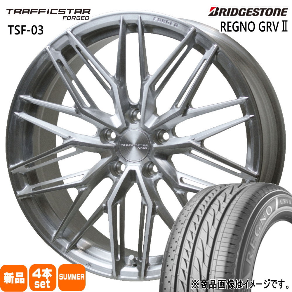 RAV4 ハリアー ブリヂストン レグノ GRV2 245/45R19 夏タイヤ TRAFFICSTAR TSF 03 8.0J 5穴 5/114.3 19インチ : tsf03 brs 1980425114 grv2 2454519 : タイヤショップ78