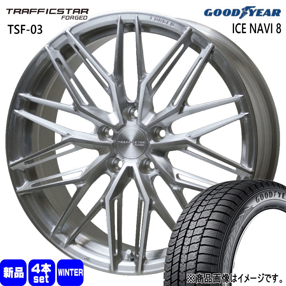 60系 プリウス  グッドイヤー 195/50R19 88Q ICE NAVI 8 冬用 スタッドレスタイヤ TRAFFICSTAR FORGED TSF-03