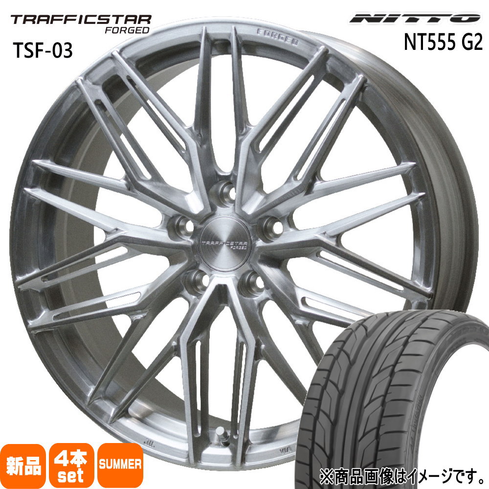 ニットータイヤ - ジャケット冠 目じるしX  ニットー 235/35R20 92Y XL NT555G2 夏用 炎節タイア TRAFFICSTAR FORGED TSF-03
