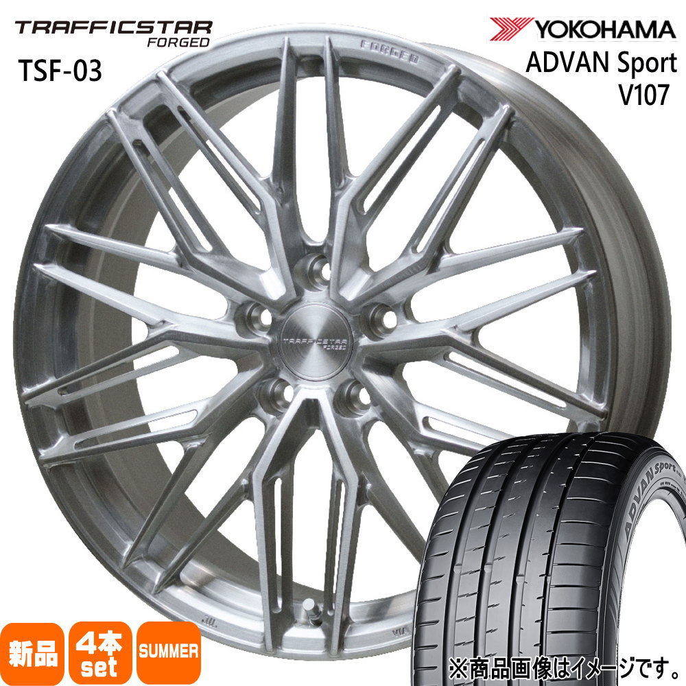 クラウン マークX  ヨコハマ 245/35R19 93Y XL ADVAN Sport V107 夏用 サマータイヤ TRAFFICSTAR FORGED TSF-03