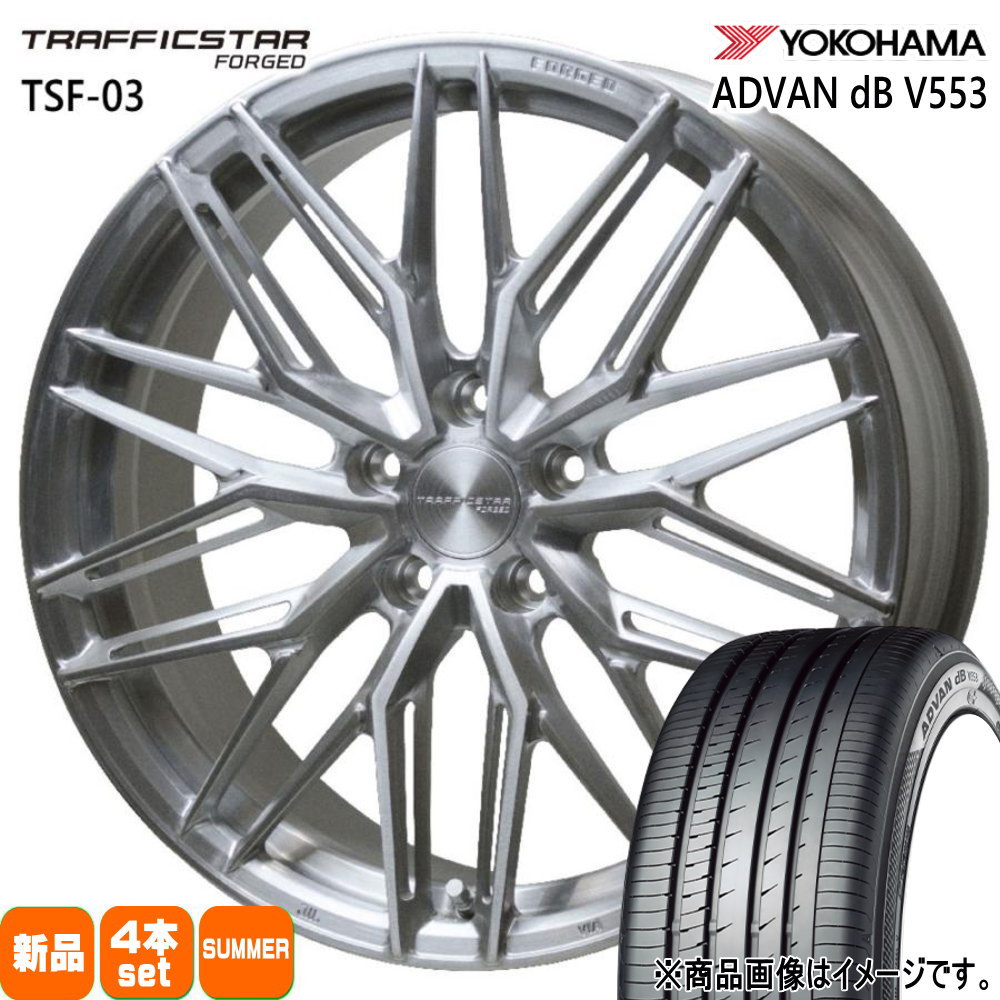 クラウンスポーツ GN系アウトランダー ヨコハマ 235/55R19 105W XL ADVAN dB V553 夏用 サマータイヤ TRAFFICSTAR FORGED TSF-03