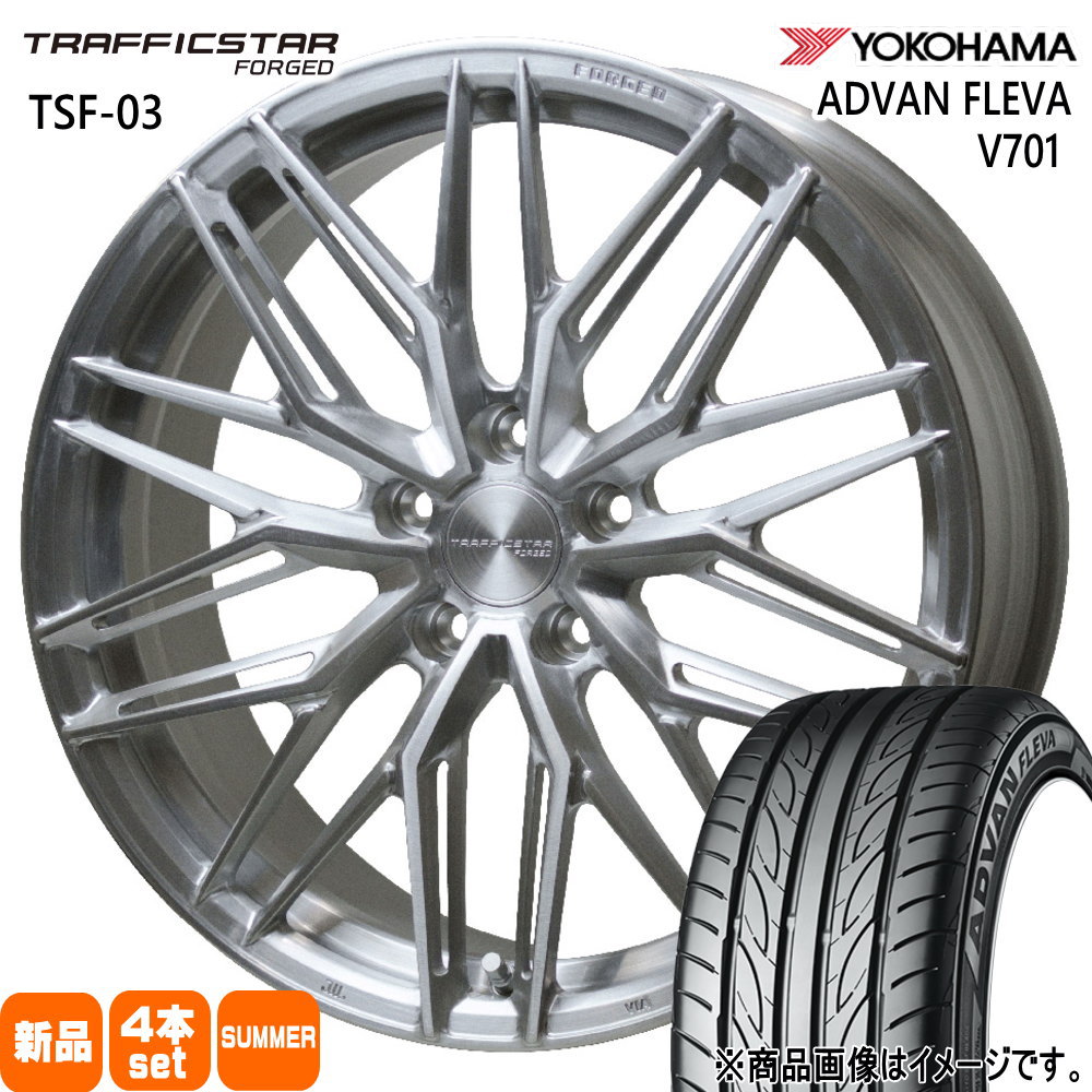 アルファード ヴェルファイア ヨコハマ アドバン フレバ V701 245/40R19 夏タイヤ TRAFFICSTAR TSF 03 8.0J 5穴 5/114.3 19インチ : tsf03 brs 1980425114 v701 2454019 : タイヤショップ78