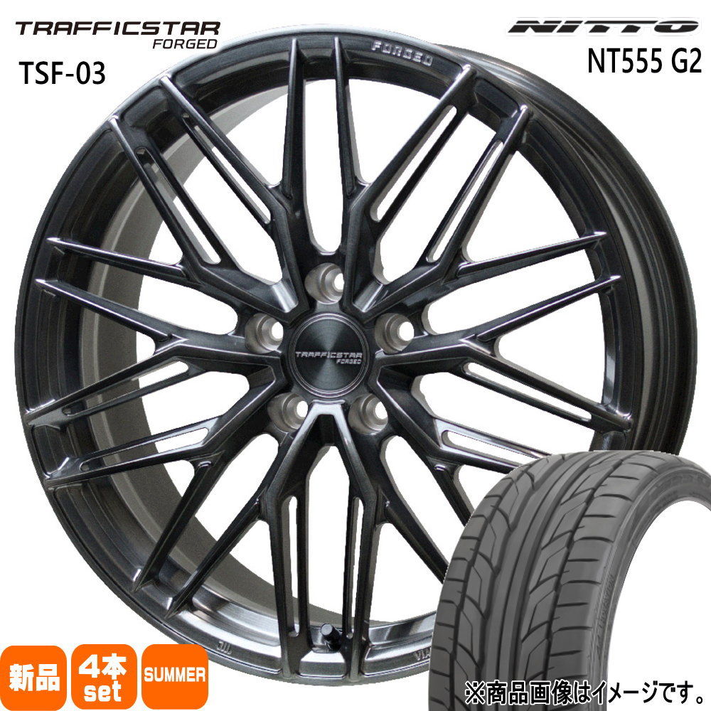 プリウスα インサイト ZE4  ニットー 225/35R19 88Y XL NT555G2 夏用 サマータイヤ TRAFFICSTAR FORGED TSF-03