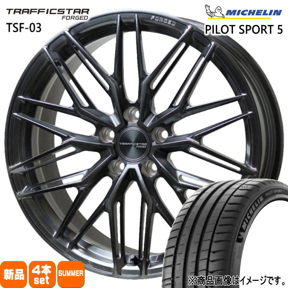 GRヤリス シビック ジェイド  ミシュラン 235/35R19 91Y XL PILOT SPORT 5 夏用 サマータイヤ TRAFFICSTAR FORGED TSF-03