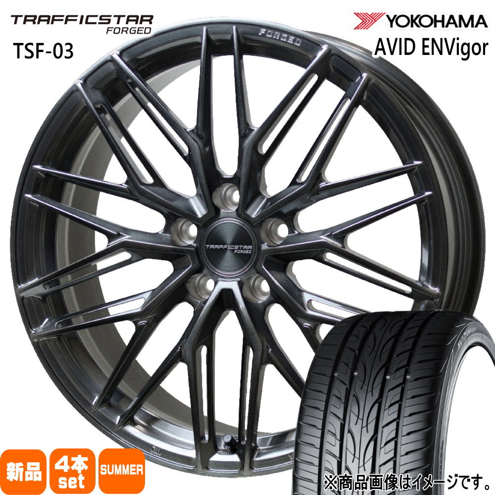 30系 アルファード ヴェルファイア  ヨコハマ 245/40R20 99W XL AVID ENVigor S321 夏用 サマータイヤ TRAFFICSTAR FORGED TSF-03