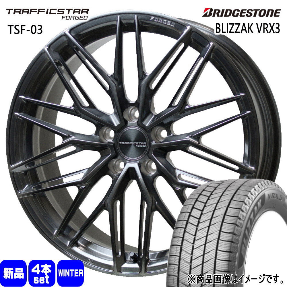 カムリ マークX ブリヂストン BLIZZAK VRX3 235/40R19 冬タイヤ TRAFFICSTAR TSF 03 8.0J 5穴 5/114.3 19インチ : tsf03 brsc 1980425114 vrx3 2354019 : タイヤショップ78