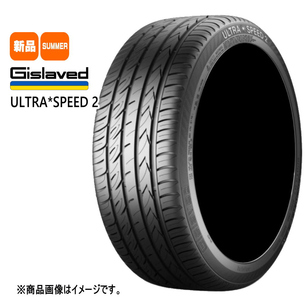 Gislavedサマータイヤ215／50R18 92W深溝 個人配送可 4本 ギスラベッド ウルトラスピード2 215/50R18 92W 18